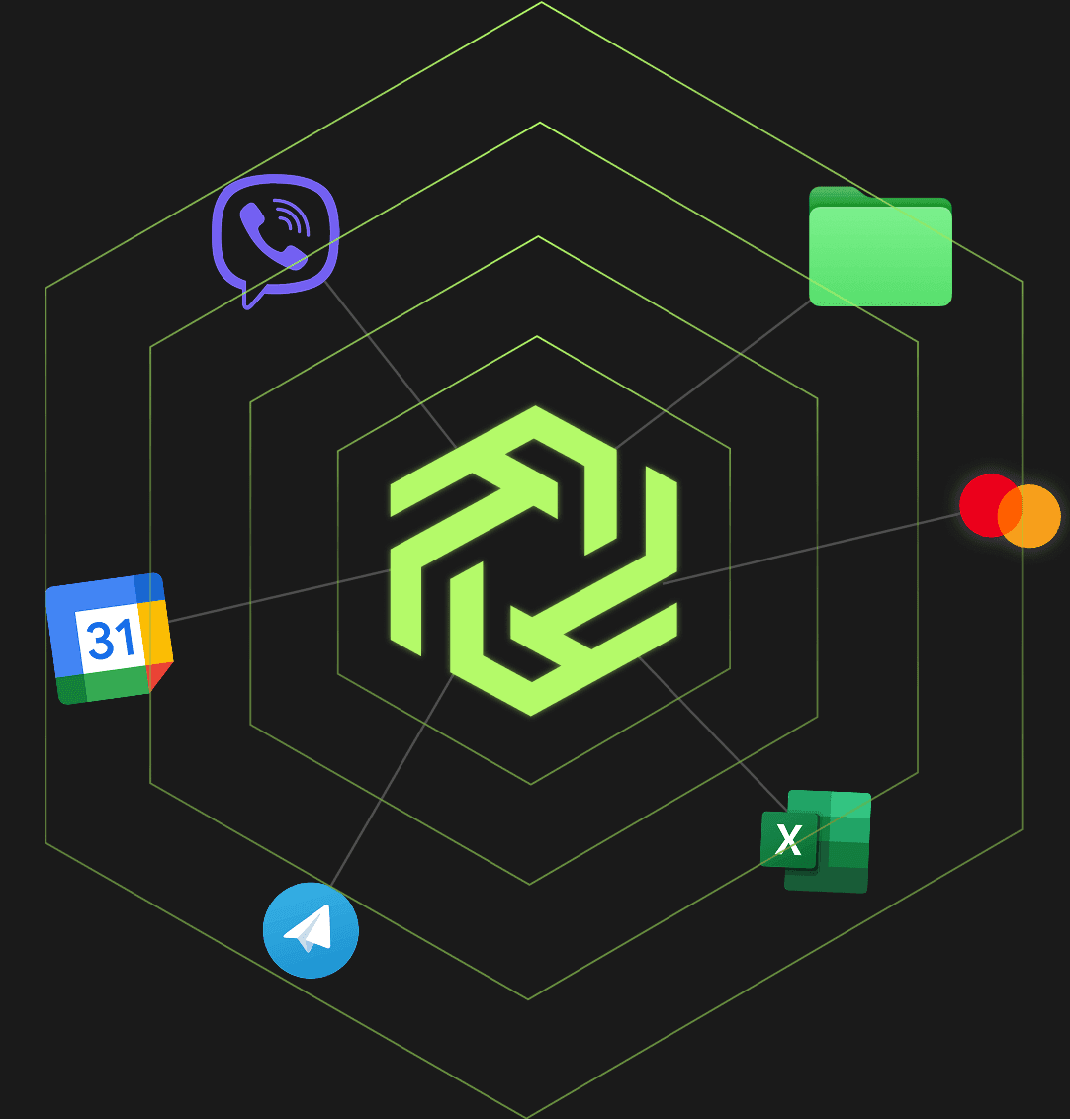 Ілюстрація інтеграції UnderSports з календарем, месенджерами та інструментами навколо логотипу